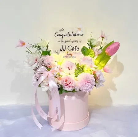 Bloom Box Grand Opening Kabupaten Banyuwangi