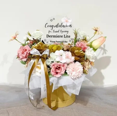 Bloom Box Grand Opening Kabupaten Banyuwangi